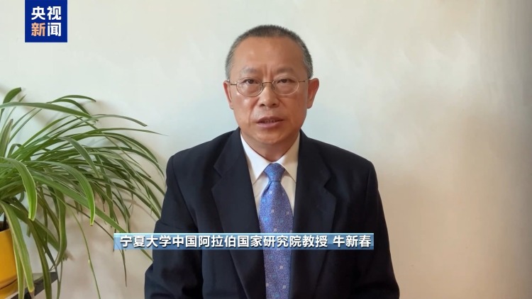 以色列再空袭也门荷台达港有多重考量 双方“报复循环”或将持续