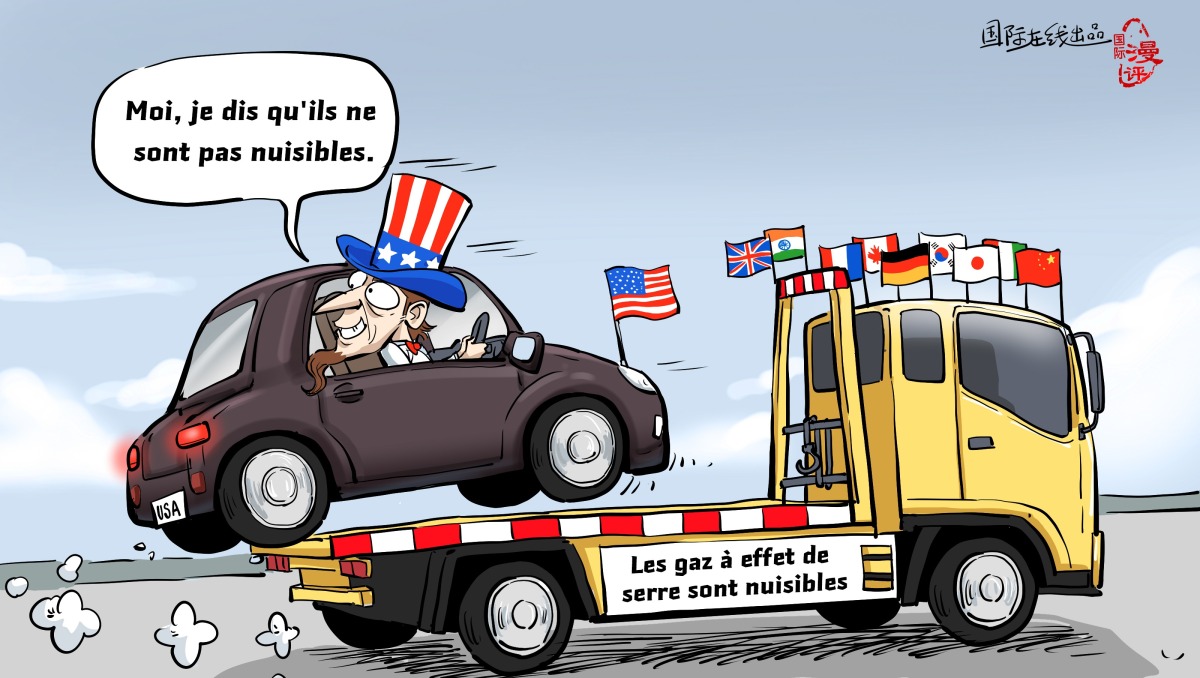 【Actualité en caricatures】 Recul en arrière