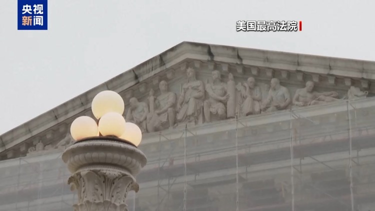 以总理贪腐案听证会被法院取消 美总统表态引发以民众反感