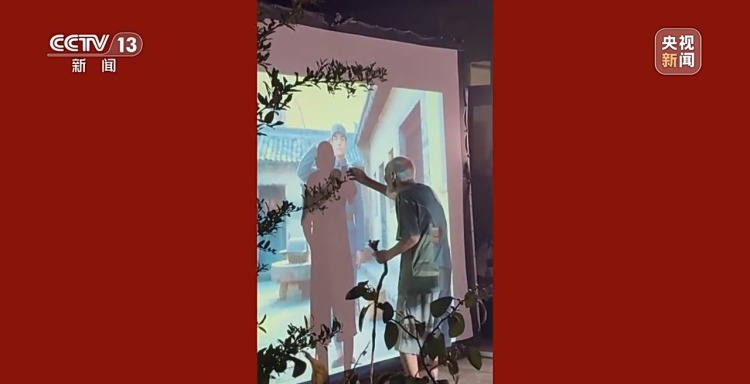 新闻周刊丨九三阅兵不仅回望历史 更面向未来