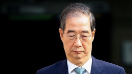 视频丨韩国检方要求判处前国务总理韩德洙15年监禁