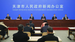 天津市政府新闻办举行高质量完成“十四五”规划系列主题新闻发布会——天津市人社局专场
