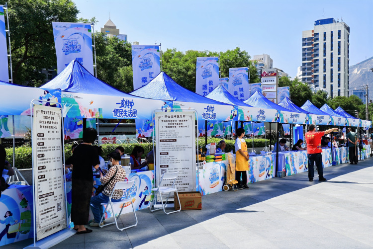 “金城邻里·幸福触手可及”—— 兰州市城关区“一刻钟便民生活圈”主题市集活动走进南城根社区_fororder_WechatIMG44ad9bd0f1b98fc2647ad3fb620267ee