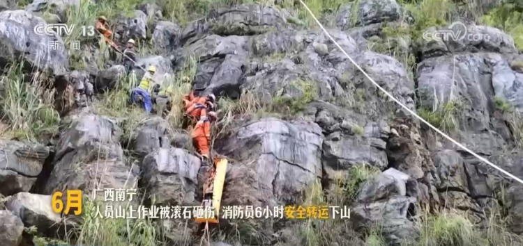 第34个全国消防日 | 致敬一往无前的“火焰蓝”