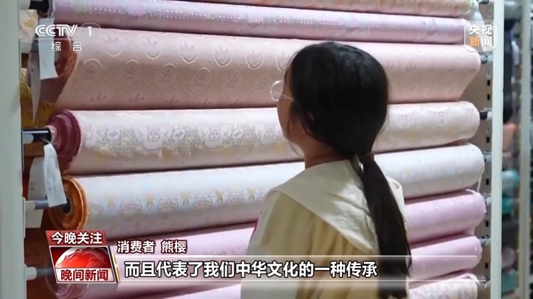 千年经典向新行丨解锁东方美学 宋锦焕发新生掀起“新国潮”