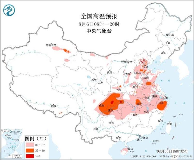 山洪灾害红色预警发布 广东局地风险较高