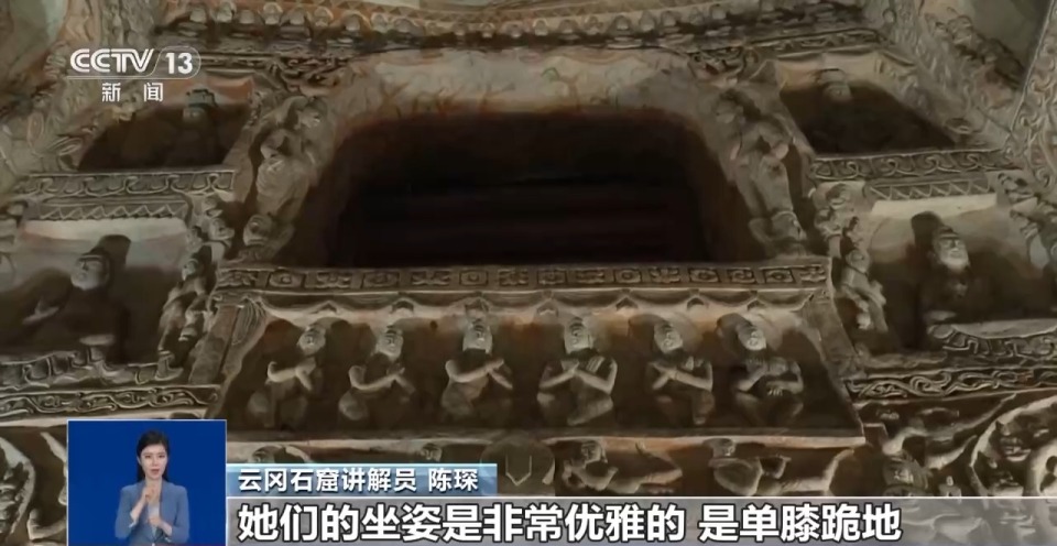 视频丨云冈石窟焕新开放 “高清立体照”解码千年色彩