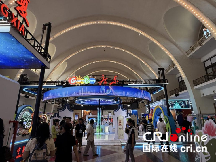 2025北京国际文旅消费博览会开幕 文旅盛宴等你来！_fororder_图片4
