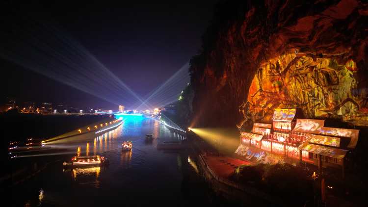 邵阳城步以山歌为媒 唱响文旅融合新声_fororder_2