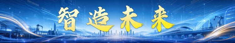 盛夏风华！中央广播电视总台暑期精品节目片单发布