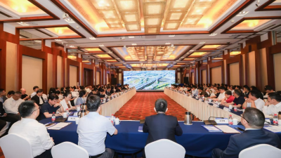 "Come to Nansha, Create the Future" – Guangzhou Nansha High-Quality Development Promotion Event Held in Beijing