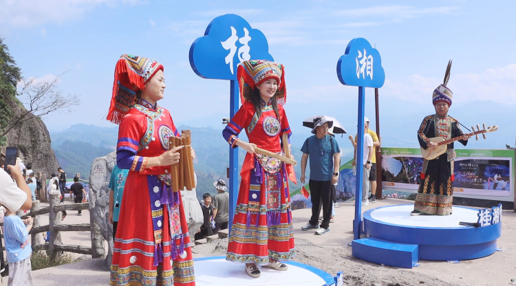 湖南崀山“双节”文旅体验“湘”当过瘾_fororder_11