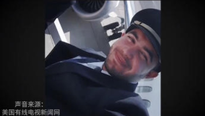 迪拜航空驾驶舱袭击嫌疑人背景曝光_fororder_ScreenShot_2026-10-05_074408_637