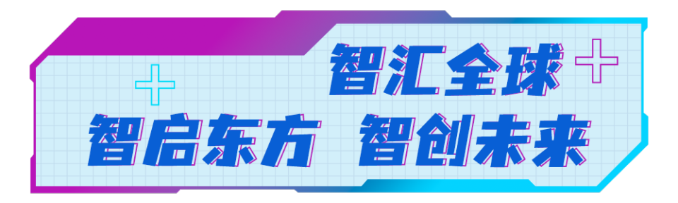 总台周末看点丨夏日舞台，一起精彩！