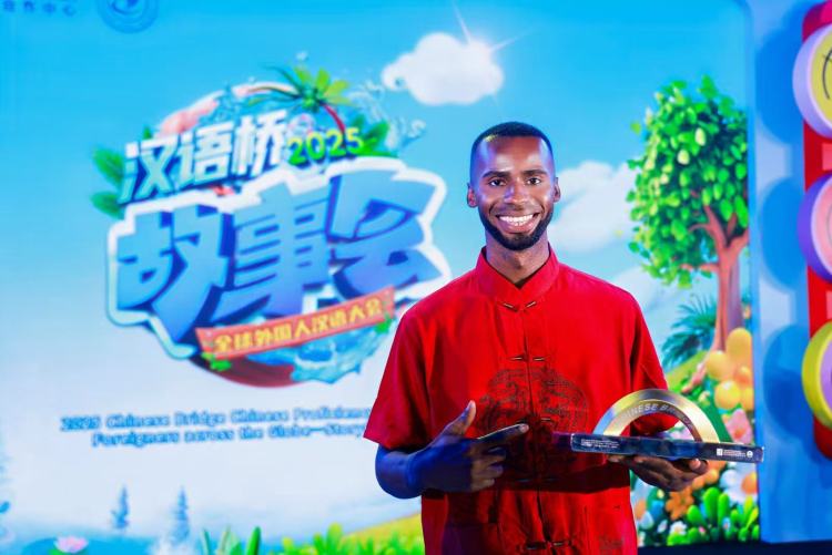 资讯有故事丨快板打起来 尼日利亚留学生“沉浸式”体验中国文化