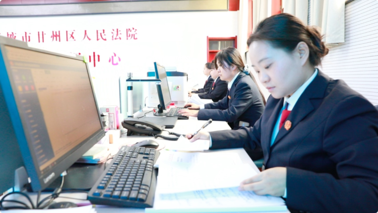 守护公平正义“最后一公里” ——张掖市甘州区法院执行工作护航高质量发展纪实_fororder_图片10