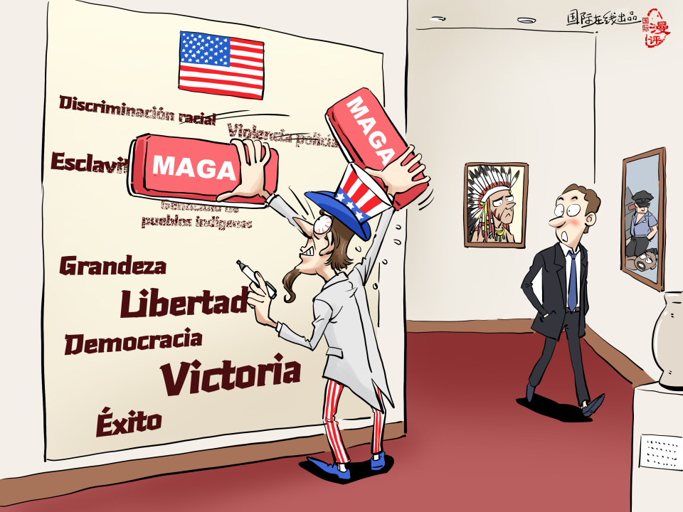 【Caricatura editorial】En su historia “no tiene manchas negras”_fororder_西语