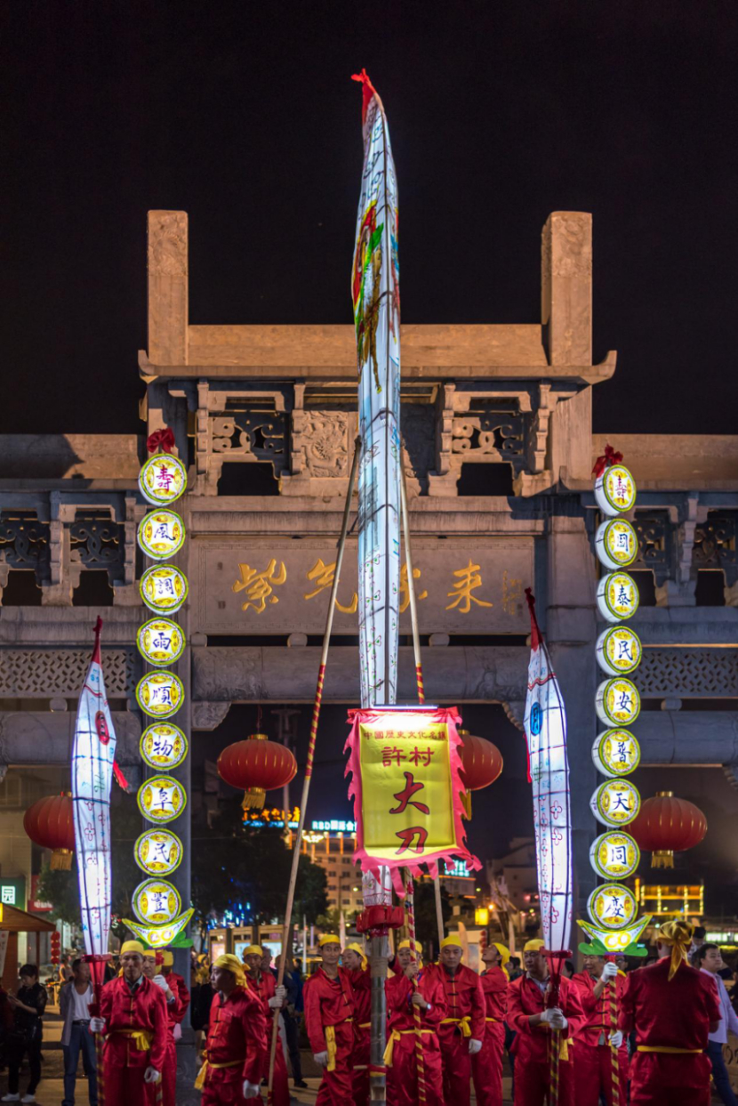 省级非遗“许村大刀灯”将首次亮相合肥_fororder_1