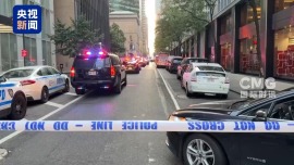 视频丨美国纽约曼哈顿枪击案造成包括枪手在内6人死亡