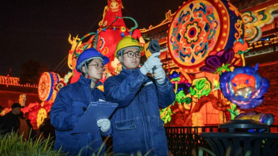 Colorful Lanterns Brighten the Year of Happiness in Festive Shaanxi