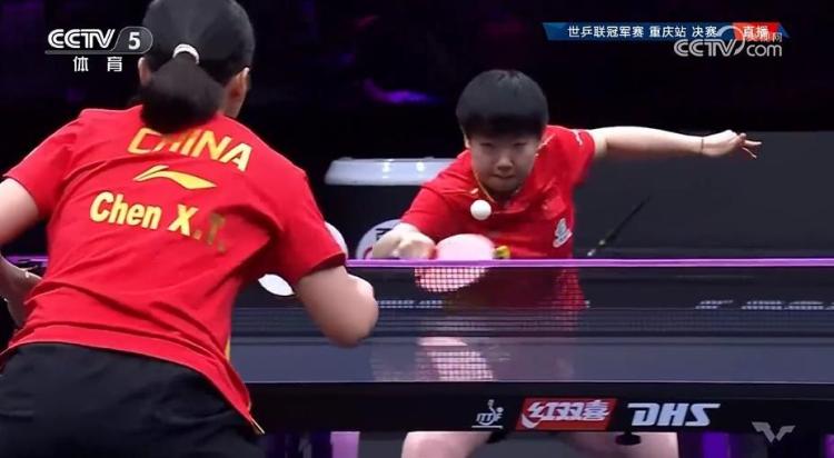 王楚钦夺得WTT重庆冠军赛男单冠军