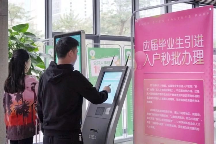 是时候，重新认识深圳了！