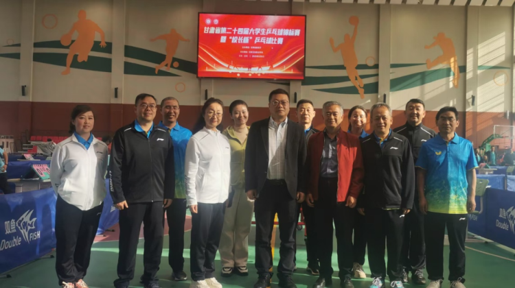武威职业学院首次组队参加甘肃省大学生乒乓球、羽毛球锦标赛并获佳绩_fororder_640
