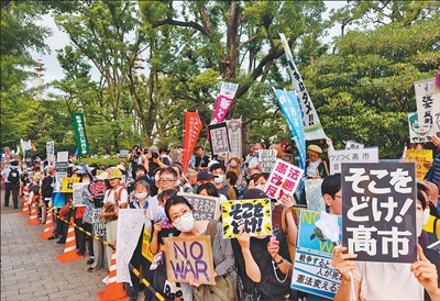 高市早苗政府“再军事化”动作频频，引发日本国内强烈批评