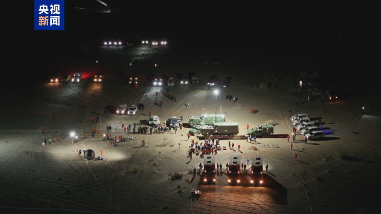 1∶1预演 东风着陆场完成最后一次演练 迎接神二十航天员回家