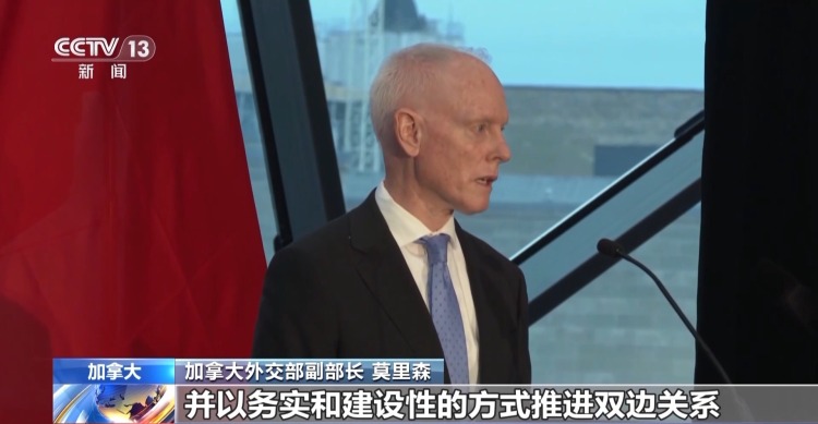 我驻美洲多国使馆举办国庆招待会 多国人士：期待与中国加强合作