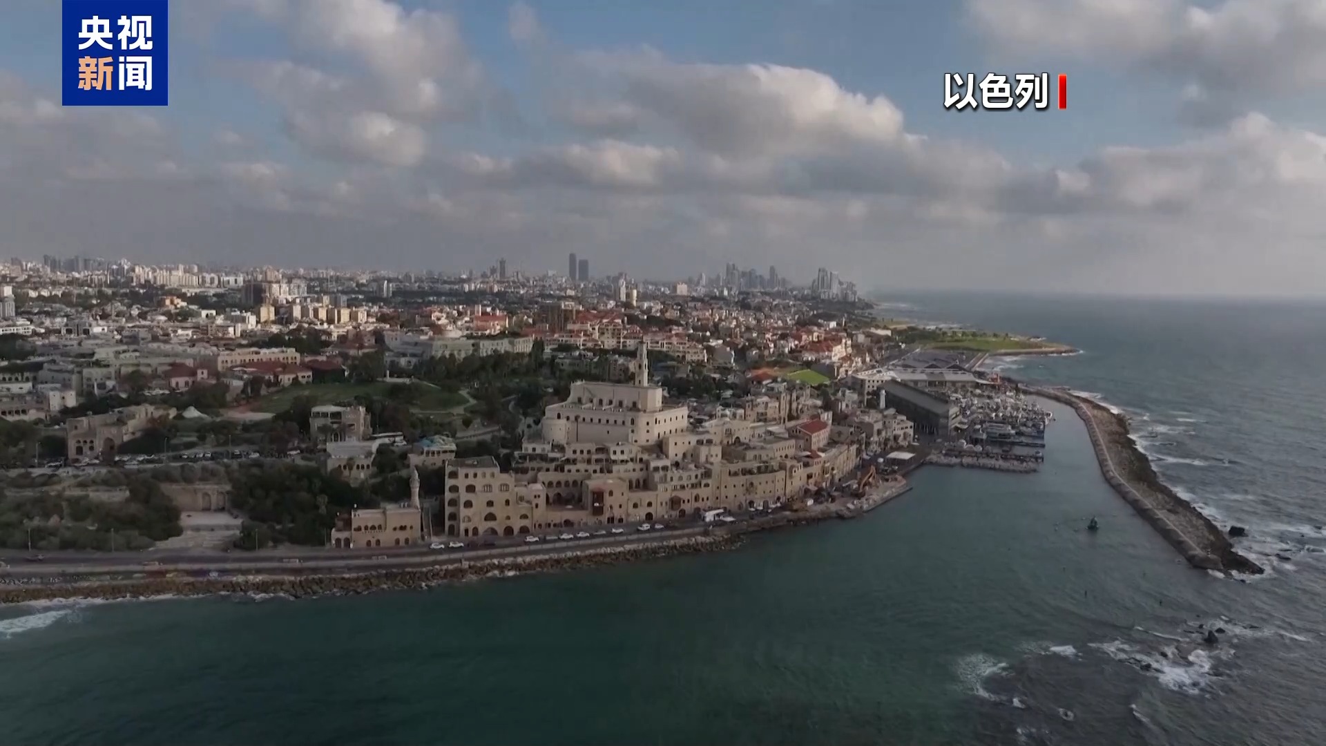 总台记者观察丨加沙新一轮停火谈判前景如何？各方有何考量？