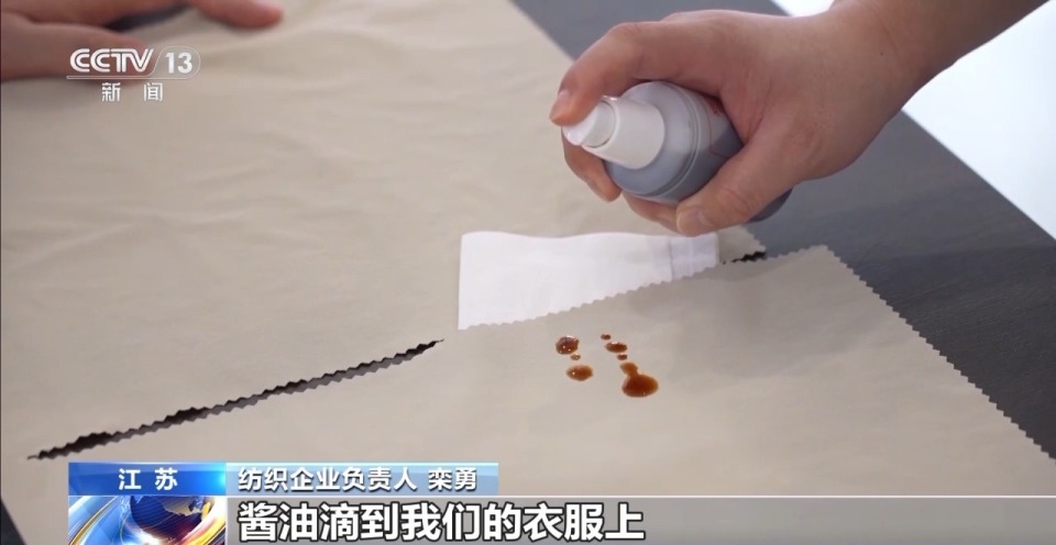 “应季生产”到“按需创新” “一衣四季”成消费新趋势