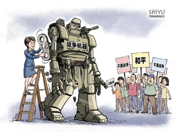 【世界说】“非突发奇想，乃酝酿已久”：日本新型军国主义妄动 引发数十年来最大反战浪潮