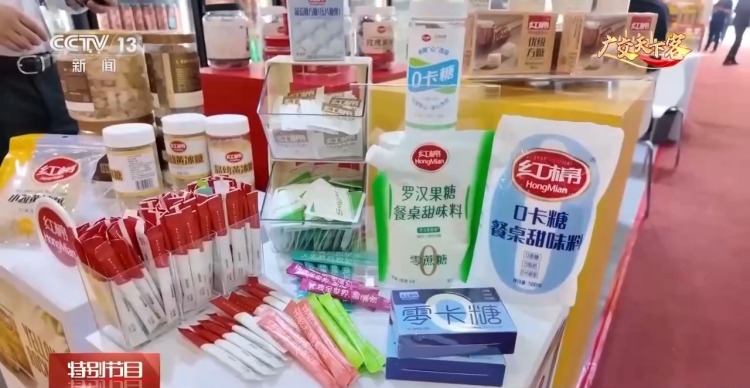 视频丨海外掀起中式生活热 广交会中国元素商品订单大增