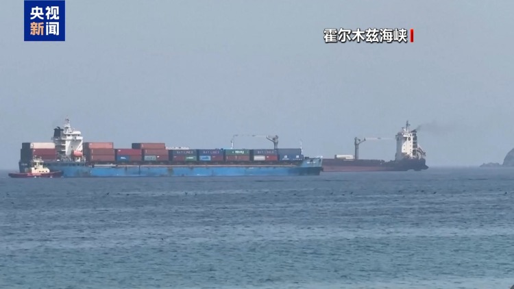 伊朗官员称将与阿曼敲定霍尔木兹海峡航运安排新协议