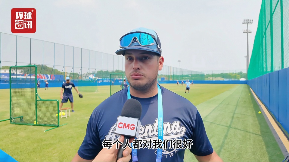 世运会零距离丨“我们要带着好成绩去看熊猫！”
