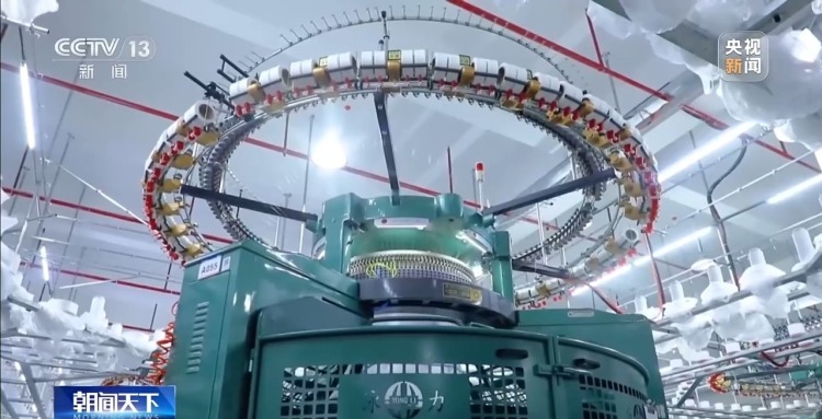 无水印染、数智化改造 传统纺织企业焕发产业新活力