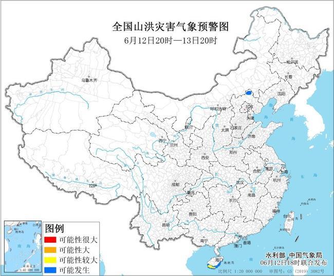 多预警齐发 这些地方要注意暴雨山洪等灾害
