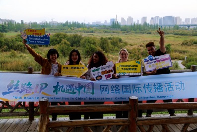 “丝路IP 机遇中国”｜外国网红博主走进兰州新区 解锁丝路新城的多元魅力_fororder_7