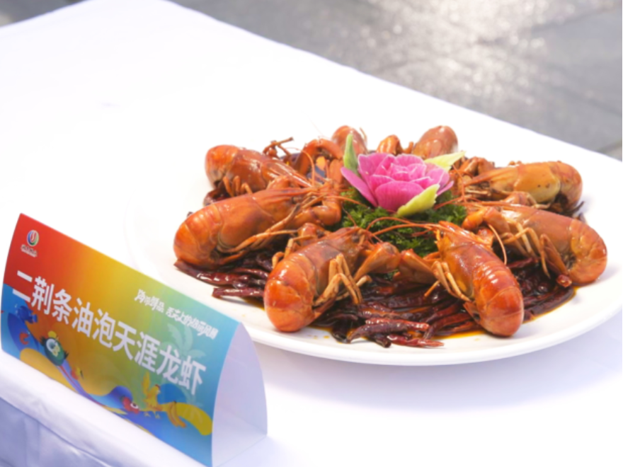 “海南鲜品”亮相三亚湾 打造琼岛美食新名片_fororder_222