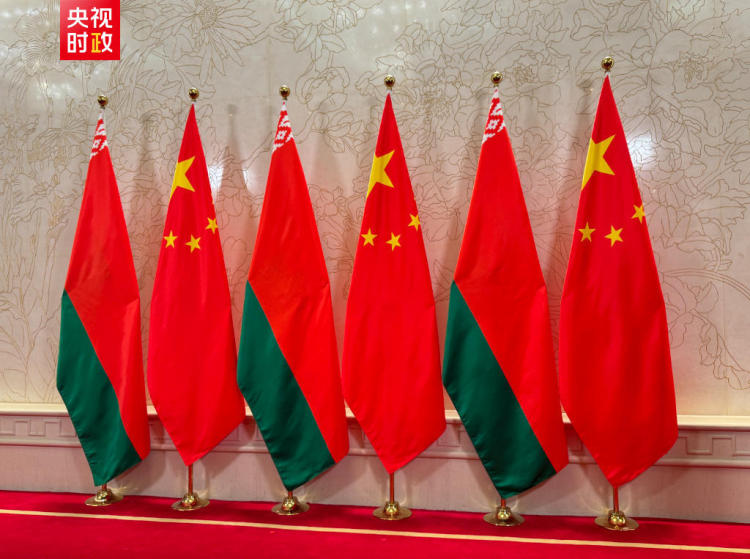 时政快讯丨习近平会见白俄罗斯总统卢卡申科