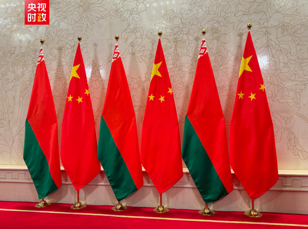 时政快讯丨习近平会见白俄罗斯总统卢卡申科