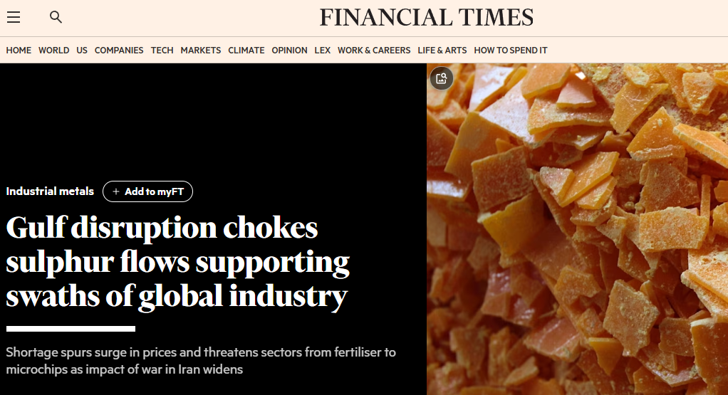 深观察 | 中东战火冲击全球商业：能源、航运与关键供应链全面承压