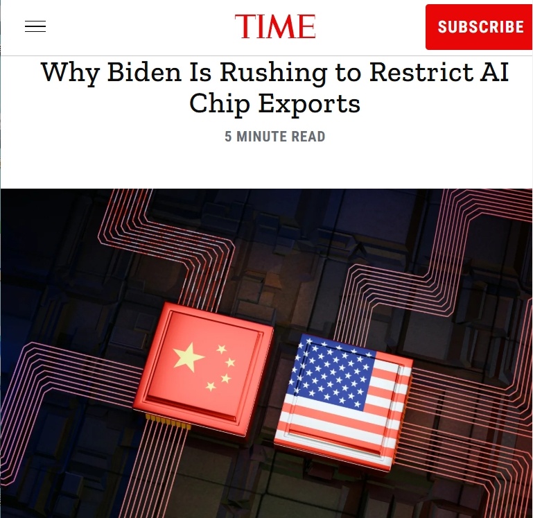 业界反对 盟友不满 美国AI芯片出口管制措施“损人害己” - 国际在线移动版