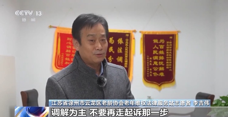 “我奉献 我快乐” 来看这些志愿者的工作纪实→