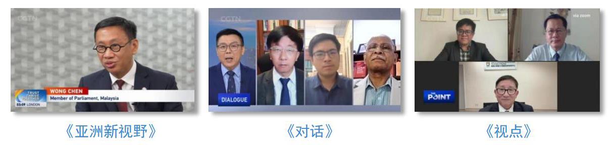 再启新篇！总台全方位报道习主席访马，持续掀起传播热潮