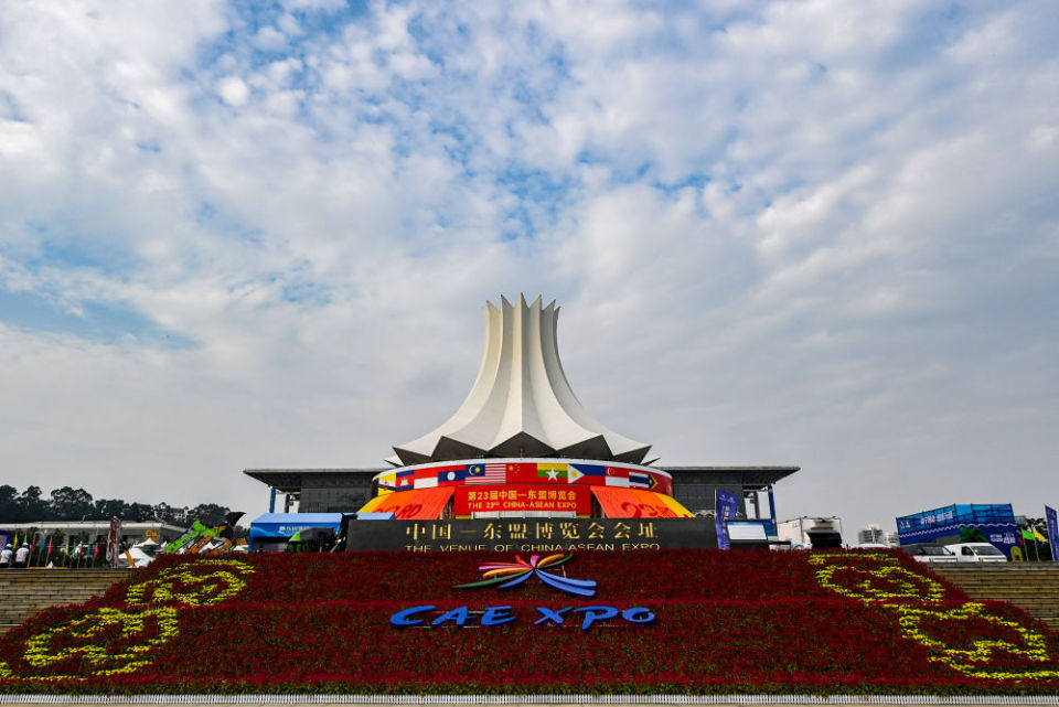 第23届中国—东盟博览会在南宁开幕_fororder_4