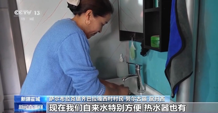 羊咩咩穿上了高科技“新衣”！来看新疆伊犁河谷牲畜春季转场