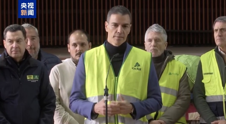 西班牙宣布为该国高铁脱轨事故哀悼三天