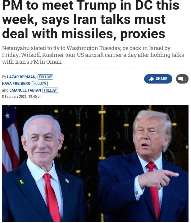 资讯很有料｜伊美以三国 谁想真谈？谁谋真打？